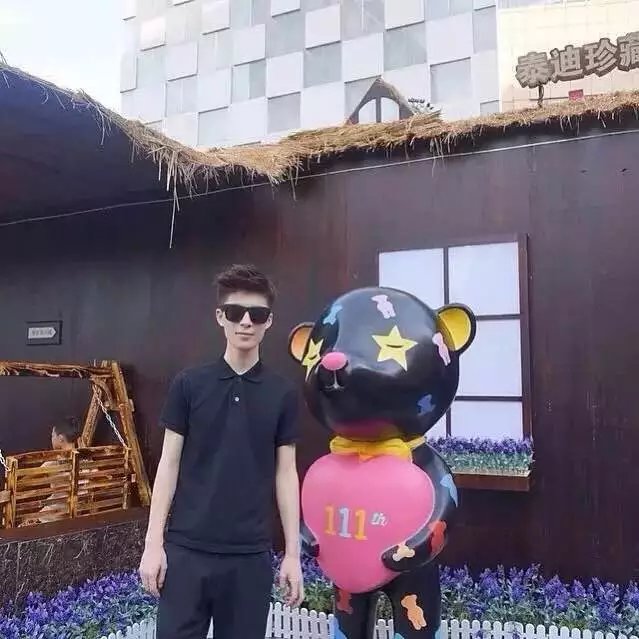 蒋程薇玲