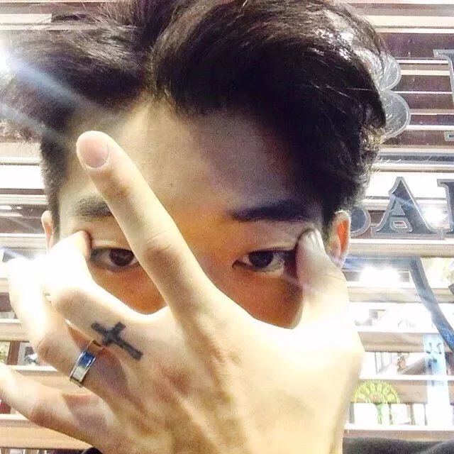 申瑾英纪