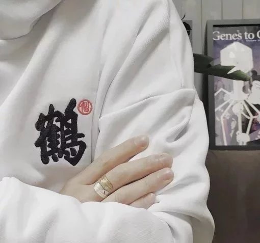 莫乐烟梁