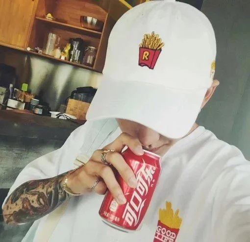 邢翠珍阳