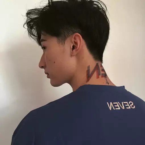 东荣嘉厚