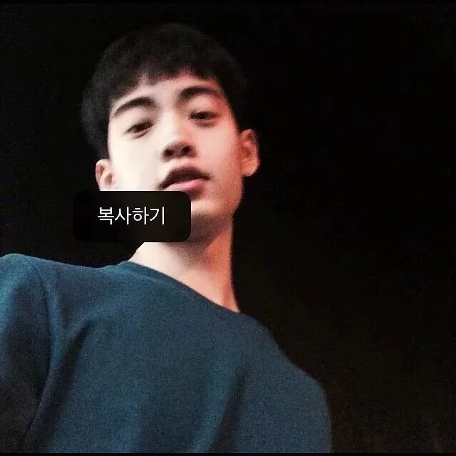 上官育诚云