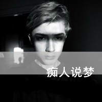 庞顺娴华